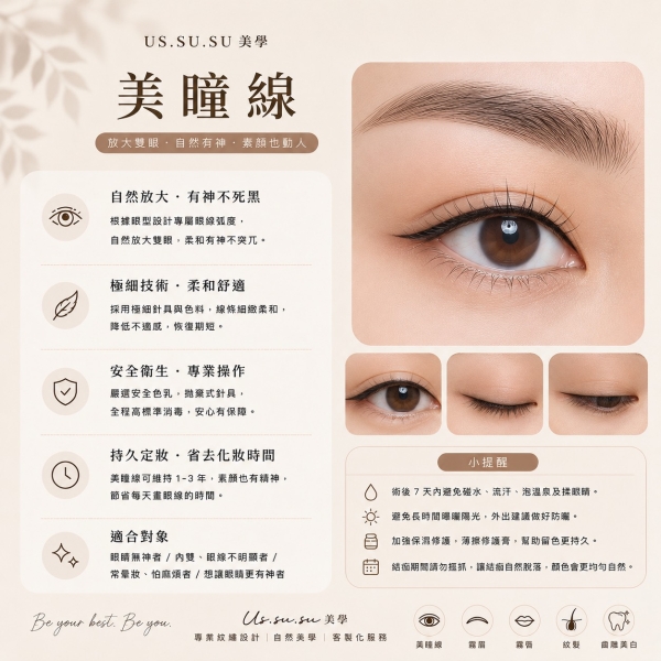 product-10292