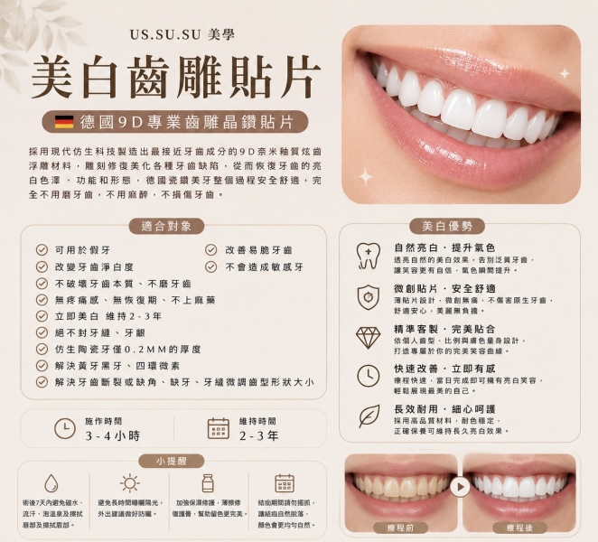 product-10293