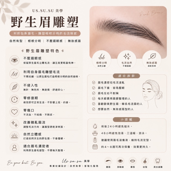 product-10294