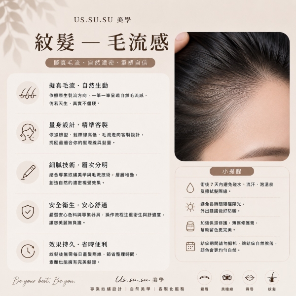 product-10291
