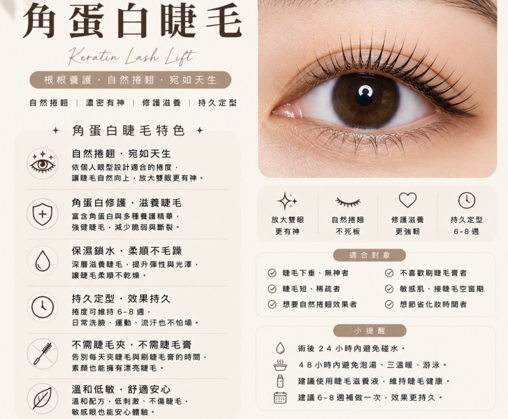 product-10295